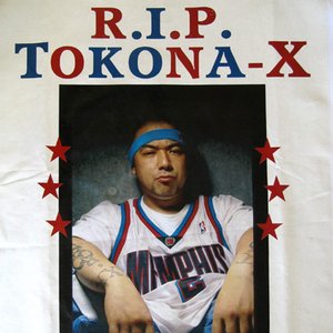 tokona-x için avatar