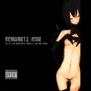 Avatar for Schwartz noir