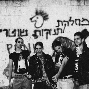 קלטת דמו