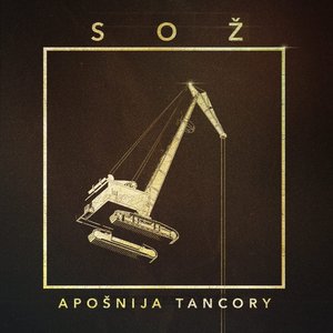 Apošnija tancory