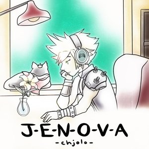 Jenova (From "Final Fantasy 7")