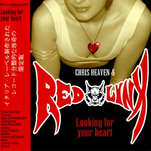Looking For Your Heart