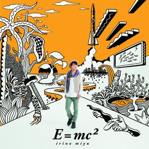 E=mc²