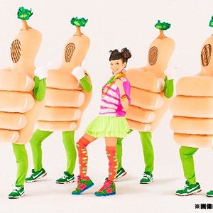 Imagen de 'グッキ (GReeeeN × Becky♪#)'