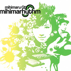 mihimarhythm cover