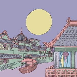ダークムーンサイド