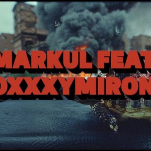 Markul & Oxxxymiron のアバター