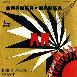 Disco Sound / Verme
