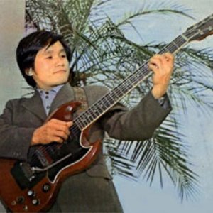 Avatar for Shin Jung-hyeon (신중현)