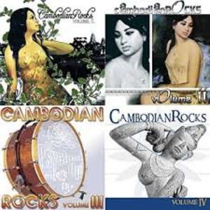 Cambodian Rocks Volumes 1- 4 (Remastered)