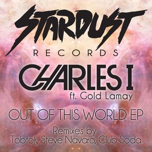 Out Of This World EP