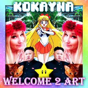 WELCOME 2 ART
