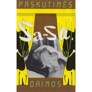 Paskutines dainos