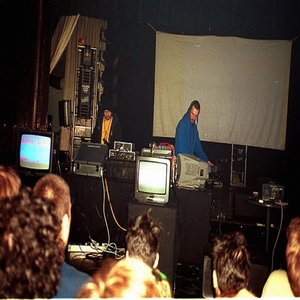 2001-04-07: All Tomorrow's Parties, East Sussex, UK