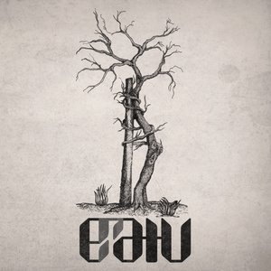 Eratu