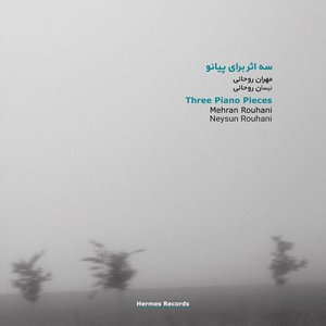 Three Piano Pieces
