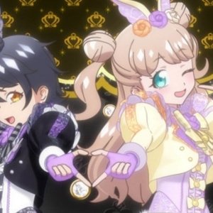 Avatar for Ring Marry