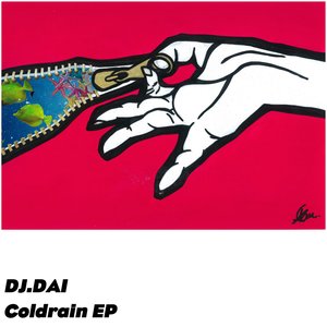 Coldrain EP