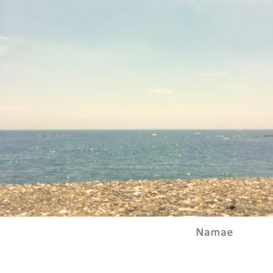Namae