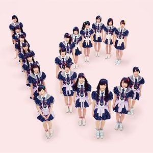 Avatar for Idol College