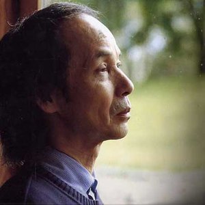 Awatar dla Tōru Takemitsu