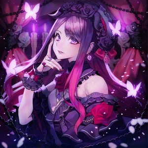 PERSONA