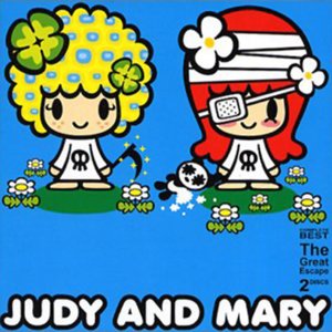 JUDY AND MARY - The Great Escape: COMPLETE BEST - Zortam Music