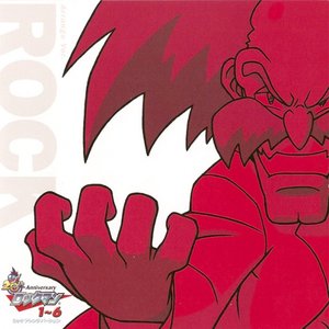 '20th Anniversary Rockman 1~6 Rock Arrange Version'の画像