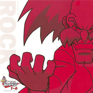 20th Anniversary Rockman 1~6 Rock Arrange Version cover