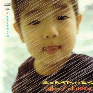 Avatar for Ken Inaoka & Okihide