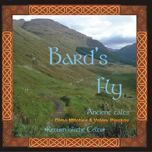 Bard's Fly