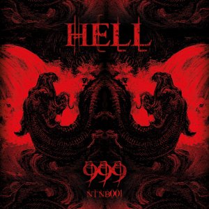 Hell 999 - EP