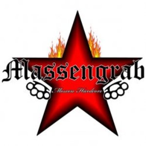 Massengrab 的头像
