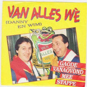 'Van alles we'の画像