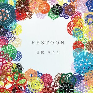 FESTOON