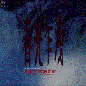 Avatar for Happy Together