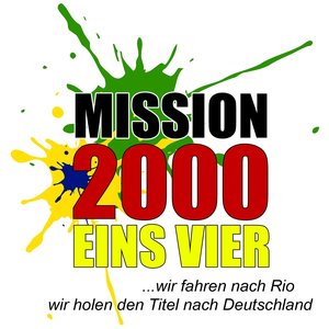 Der WM Song 2014 / Wir fahren nach Rio - wir holen den Titel nach Deutschland
