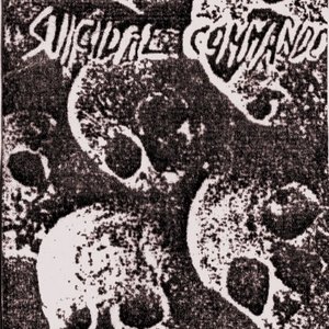 Suicidal Commando 的头像