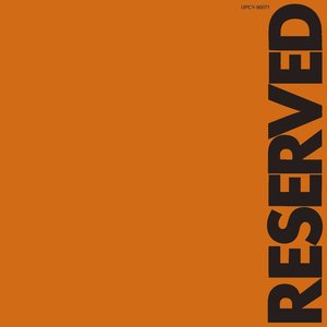 RESERVED
