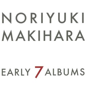 Early 7 Albums