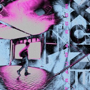 Trauma Room [Explicit]