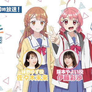 ヤングワイワイ 的头像