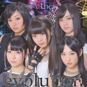 evolution