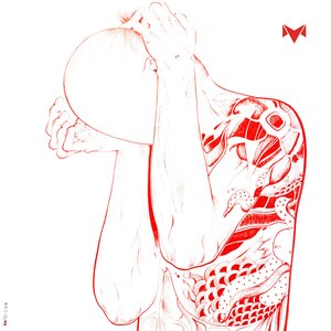 Unity (feat. Oscar Mulero, Bionoid, Cliche Morph, Codex Empire, Discotopia, Eljan, George Effe, Immediate Proximity, Irshad Hussein, Ivan Preston, Juho Kusti, Kazuya Nagaya, Khz & Korablove, Kovyazin D, Muzikalist, Noform feat. Sasha Luna, Odd Harmony, OID, Peter Kirn, Prisheletz, Rafael Anton Irisarri, Robert Lippok, Roma Zuckerman, Sestrica, Shao & WWW, Silentscape Orchestra, Sky H1 feat. Soho Rezanejad, St. Theodore, Stanislav Glazov, Svibovitch, Svoboda Zvuka, SymphoCat, Torn, Umwelt, Vulkanski & Yuka)