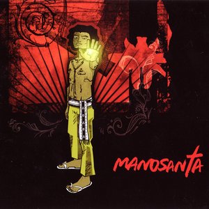 Manosanta 的头像