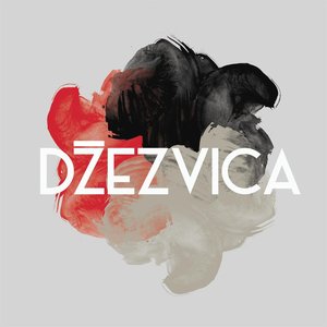Džezvica 的头像