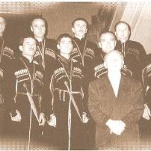 Avatar de Choir Of Tbilisi