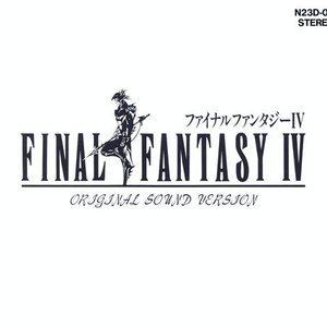 FINAL FANTASY Ⅳ 的头像