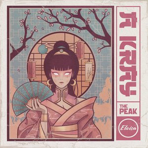 The Peak - EP