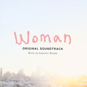 Woman オリジナル・サウンドトラック